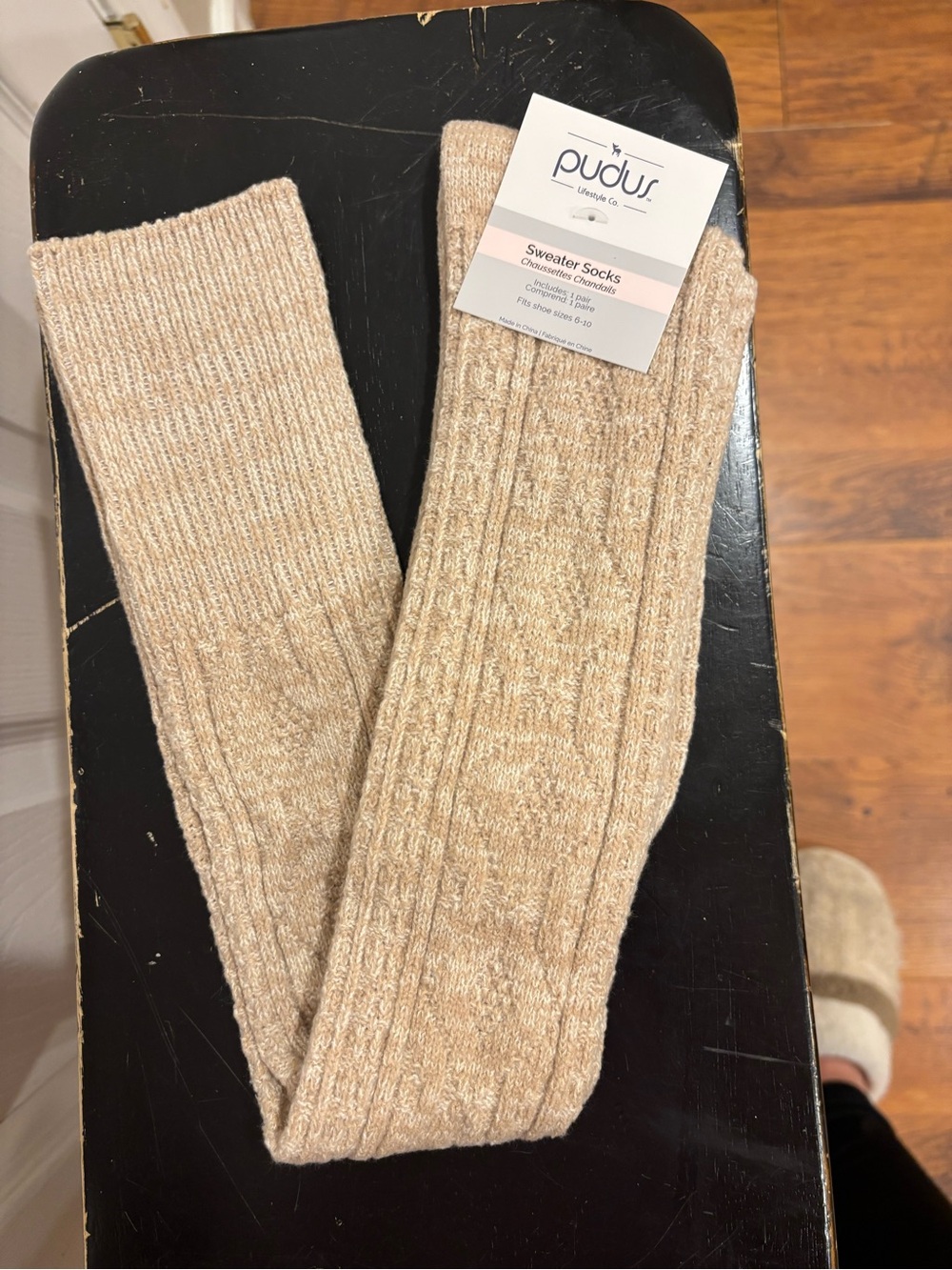 Pudus Sweater Socks in Heathered Beige
